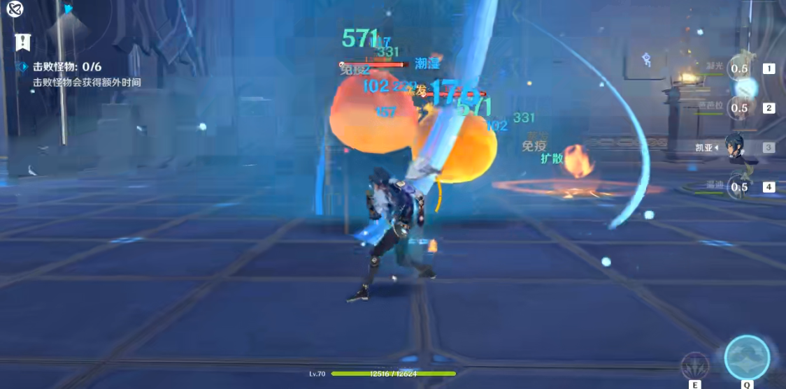 原神什么秘境出武人套装