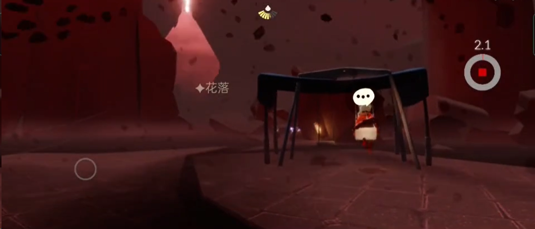 光遇墓土先祖献祭需要什么