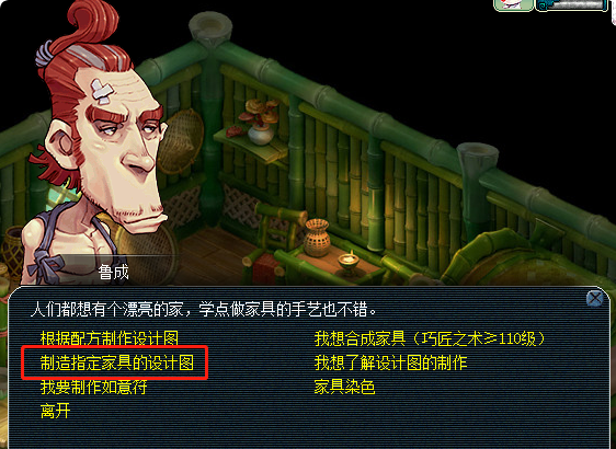梦幻西游灵力加什么用 梦幻西游灵力加什么用