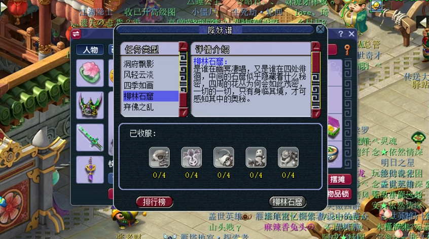 梦幻西游宠物修炼消耗什么用