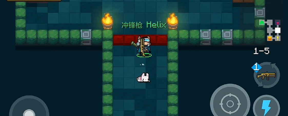 元气骑士什么武器攻速最快