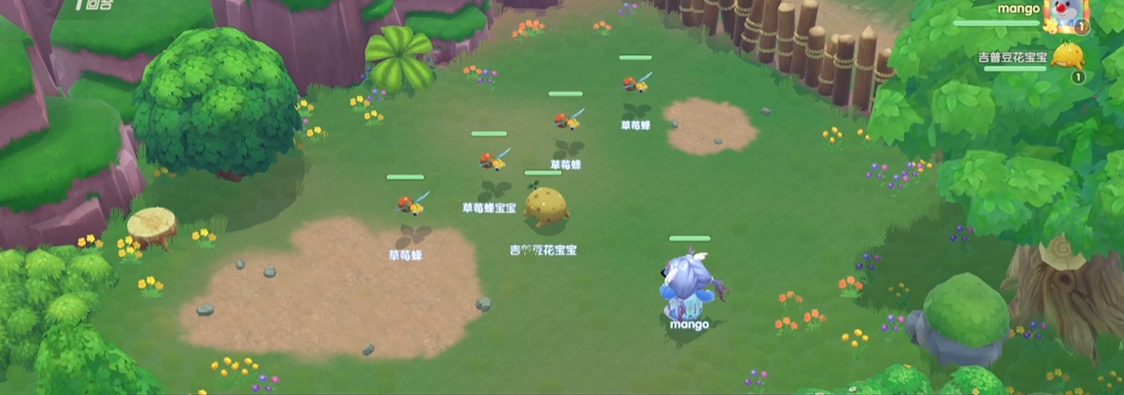 摩尔庄园手游勇士怎么抓宝宝