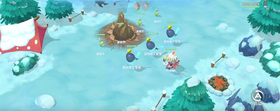 摩尔庄园手游勇士怎么抓宝宝