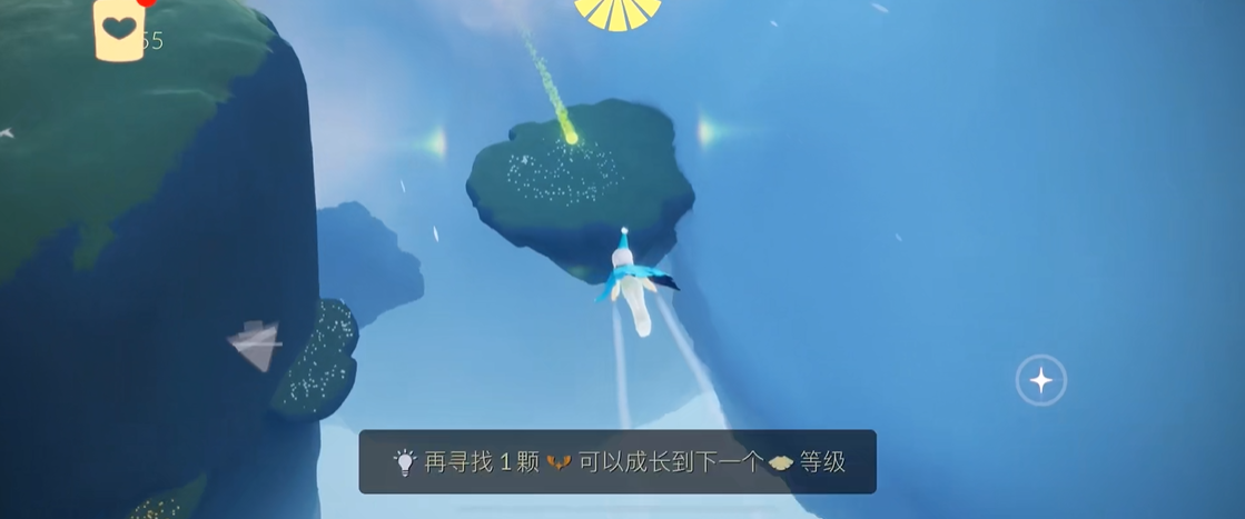 光遇地之灵怎么获得