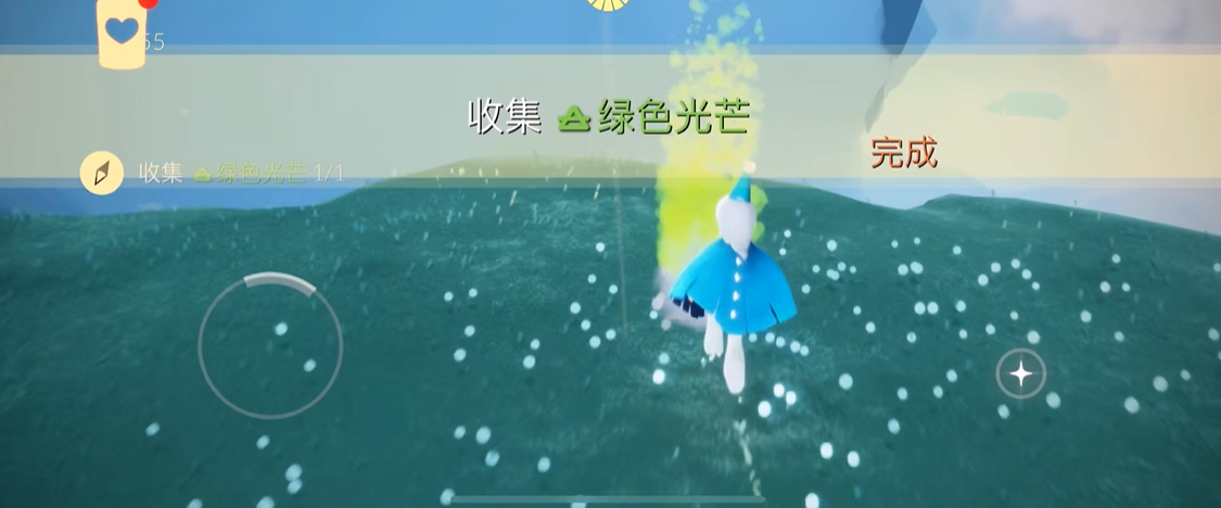 光遇地之灵怎么获得