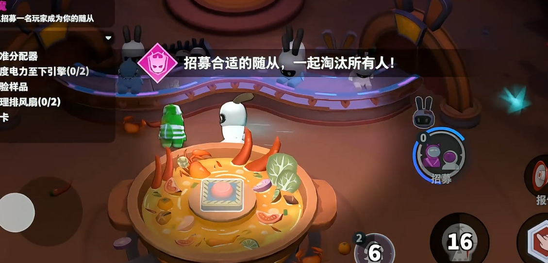 太空行动大胃王和恶魔哪个好