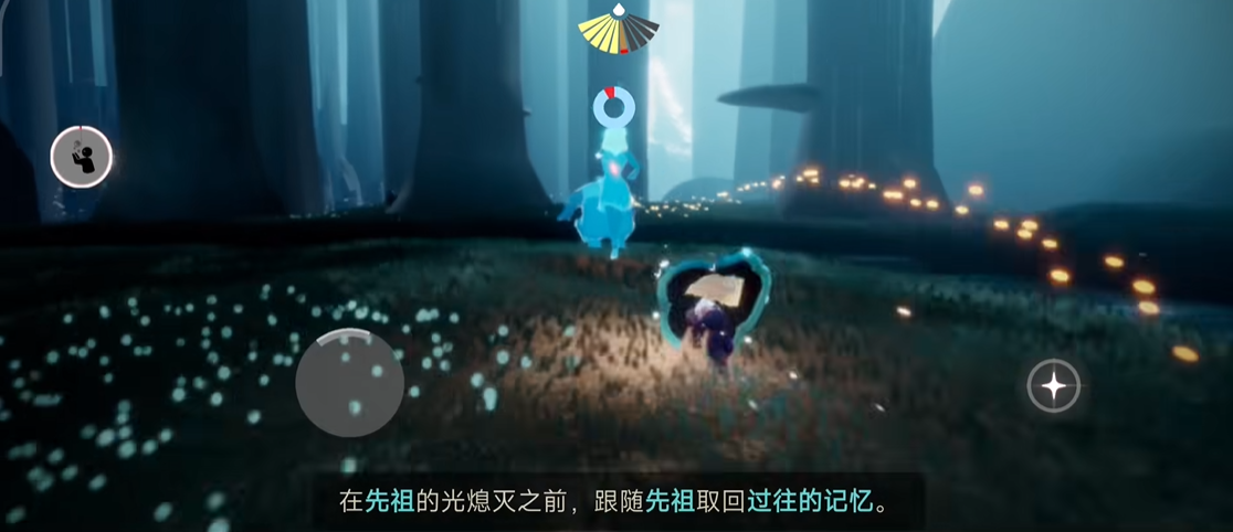 光遇花环怎么免费得 光遇花环怎么免费得