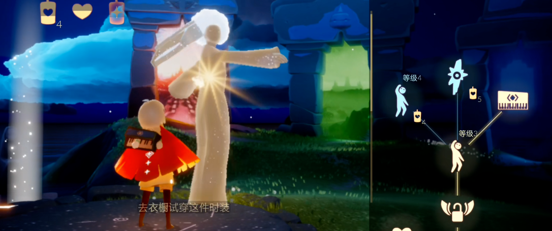 光遇钢琴先祖如何获得