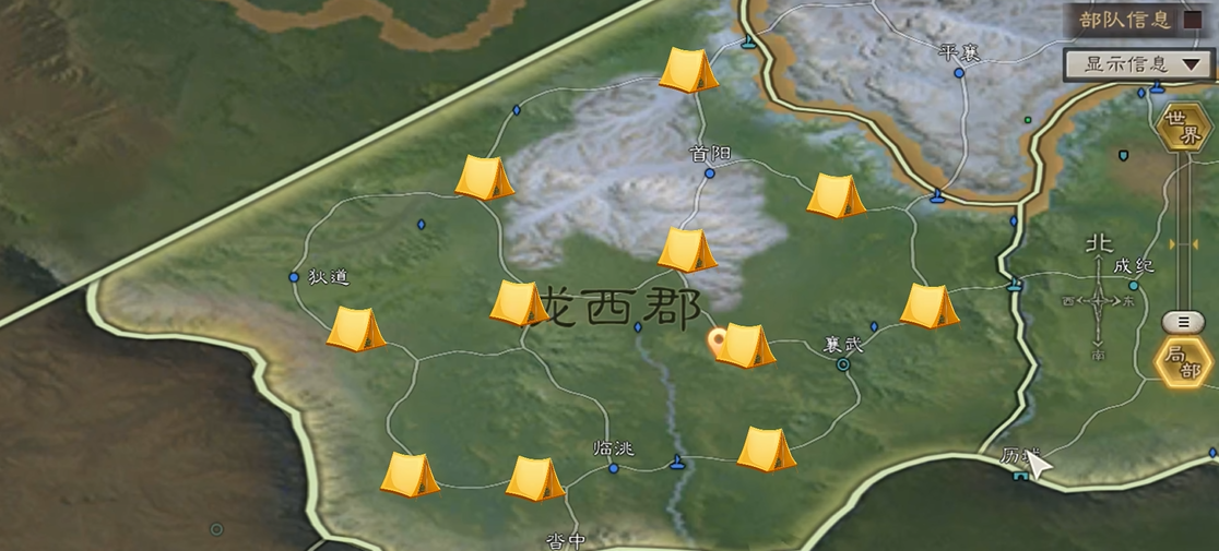 三国志战略版如何打野打平刷经验