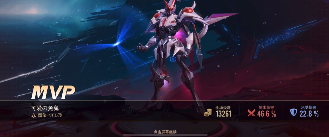 传说对决图伦出装加点团战有哪些技巧
