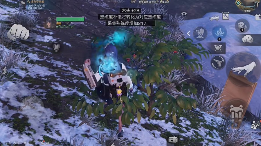 明日之后凤梨在哪里获得