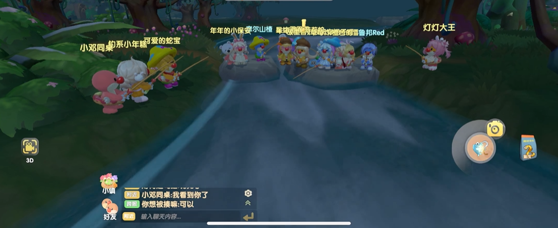 摩尔庄园手游怎么在荆棘丛林钓鱼