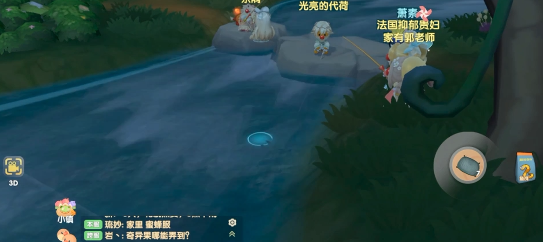 摩尔庄园手游怎么在荆棘丛林钓鱼