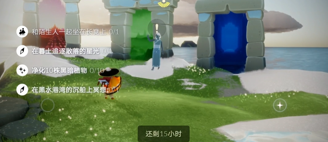光遇黑水港湾的沉船怎么去