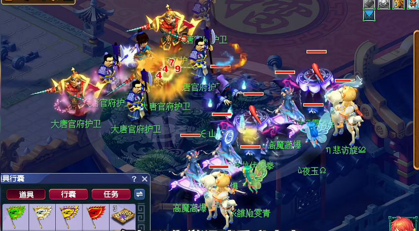 梦幻西游平民五开带什么宠物 梦幻西游平民五开带什么宠物