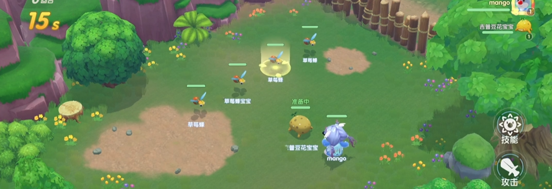 摩尔庄园手游剑士怎么当