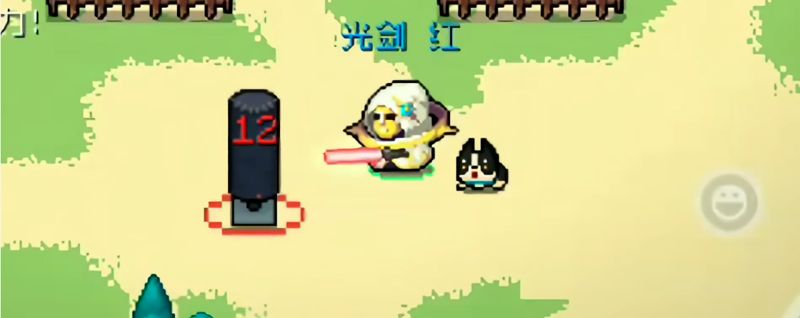 元气骑士带什么武器