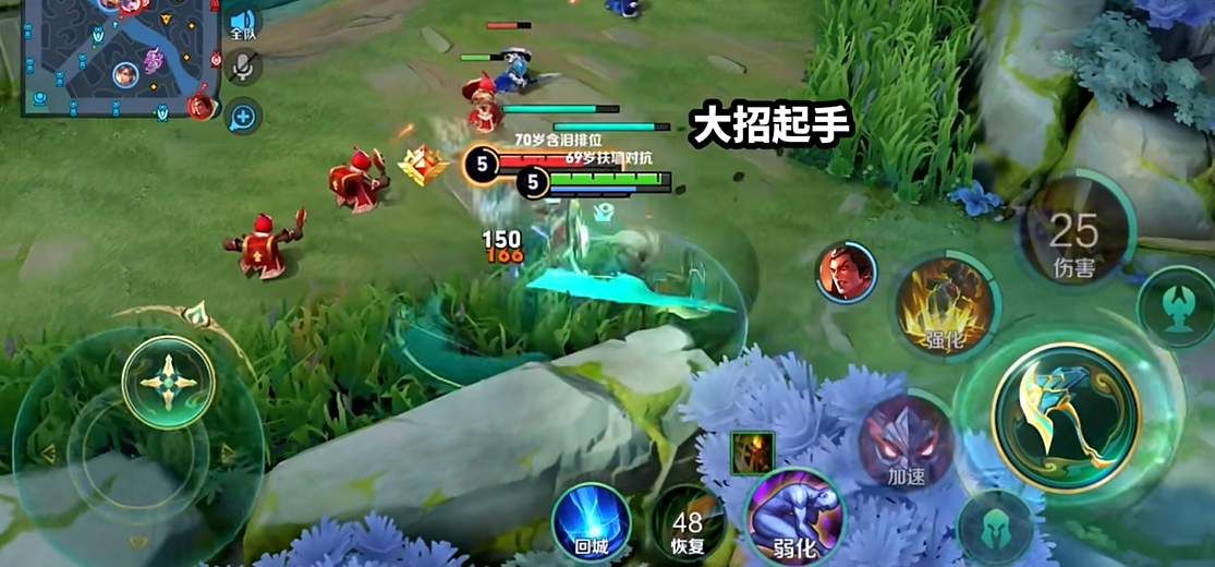 王者荣耀弱化典韦出装和铭文推荐什么