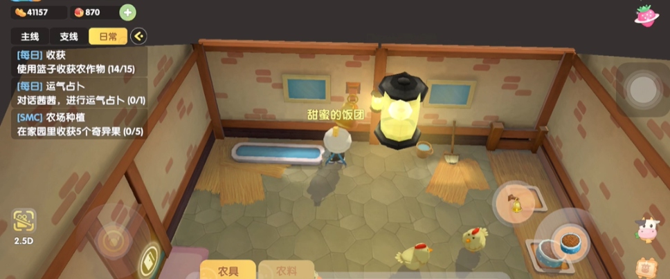 摩尔庄园怎么养小鸡仔