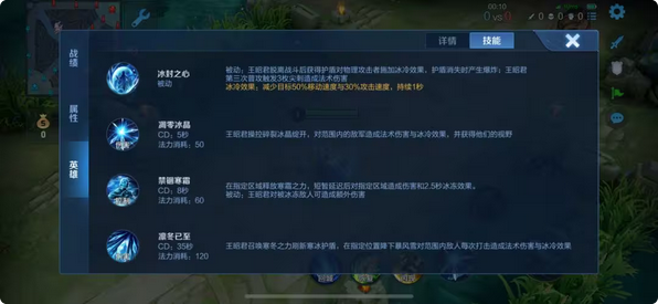 王者荣耀对抗路补塔兵怎么出装 王者荣耀对抗路补塔兵怎么出装