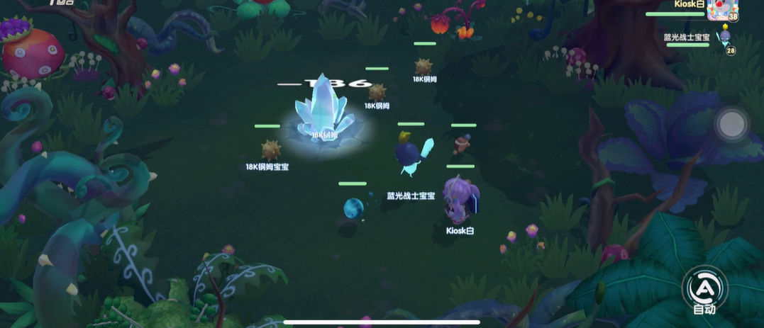 摩尔庄园18k钢姆怎么捕捉
