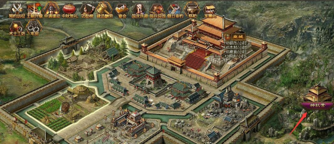 攻城掠地神机营有什么用 攻城掠地神机营有什么用