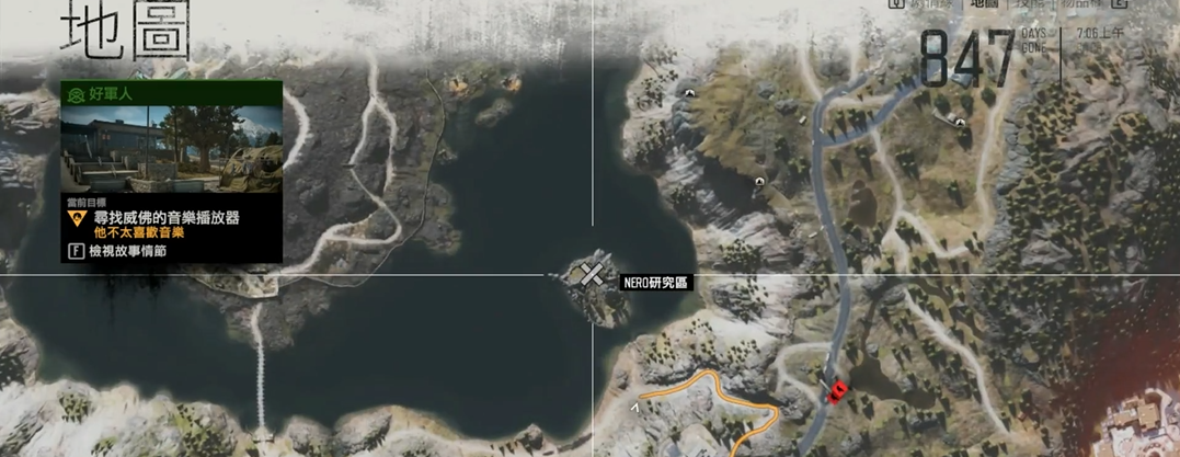 往日不再​巫师岛在哪