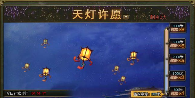 攻城掠地粮食如何上亿 攻城掠地粮食如何上亿