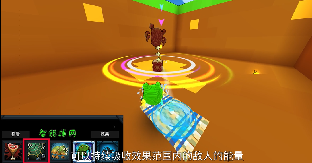 宝藏世界驯龙师怎么跳点