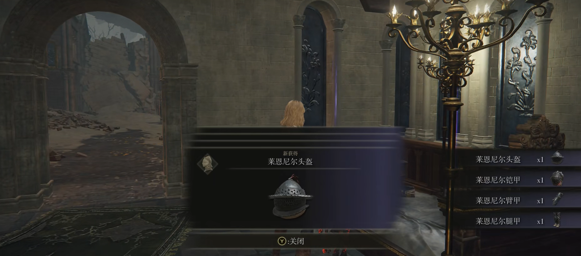 艾尔登法环套装怎么收集