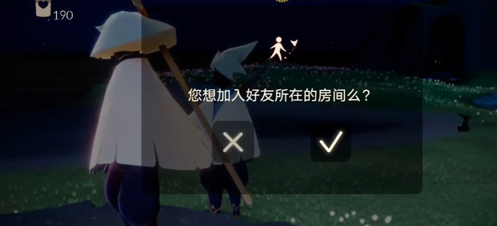 光遇桥洞如何传送
