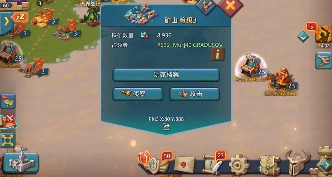 王国纪元怎么采集资源 王国纪元怎么采集资源