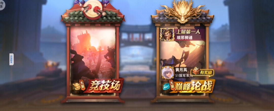 少年三国志零平民新手如何提升