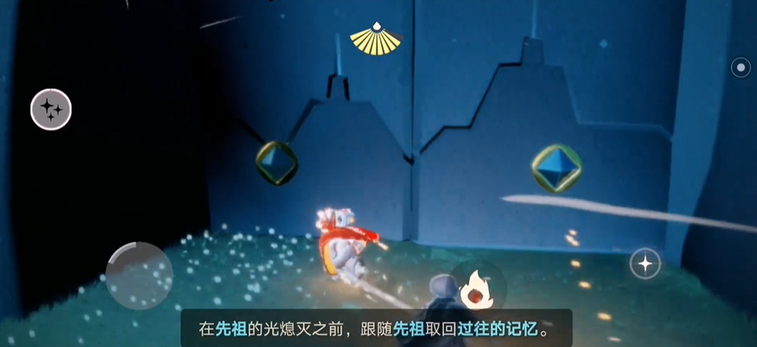 光遇的星星在哪里得到