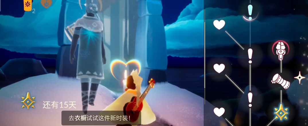 光遇狗面具如何获得