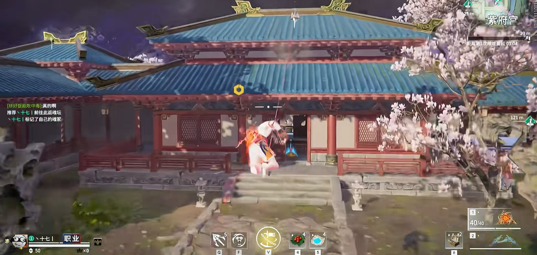 永劫无间怎么在天上一直飞