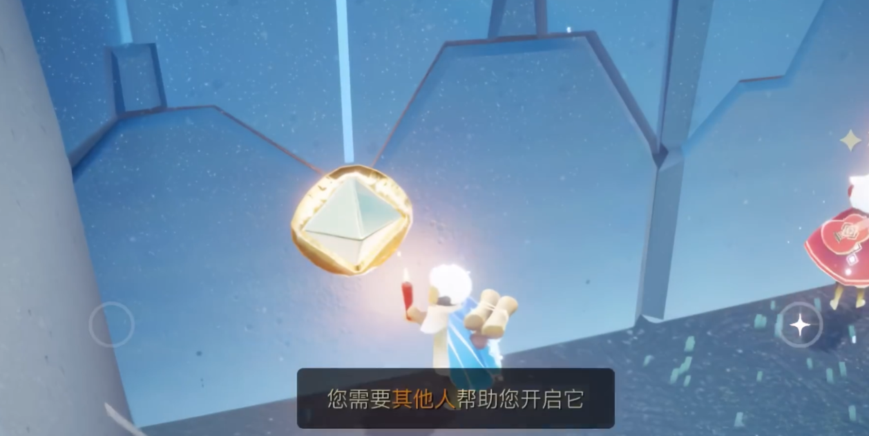 光遇擦肩先祖在哪里 光遇擦肩先祖在哪里