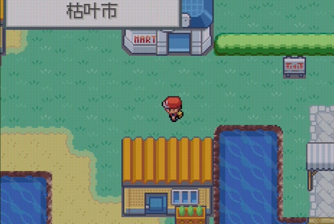 口袋妖怪火红2号路怎么走 口袋妖怪火红2号路怎么走