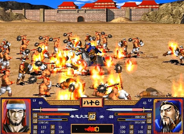 三国群英传2用什么兵种好 三国群英传2用什么兵种好