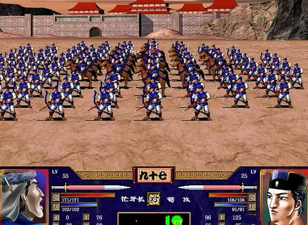 三国群英传2用什么兵种好 三国群英传2用什么兵种好