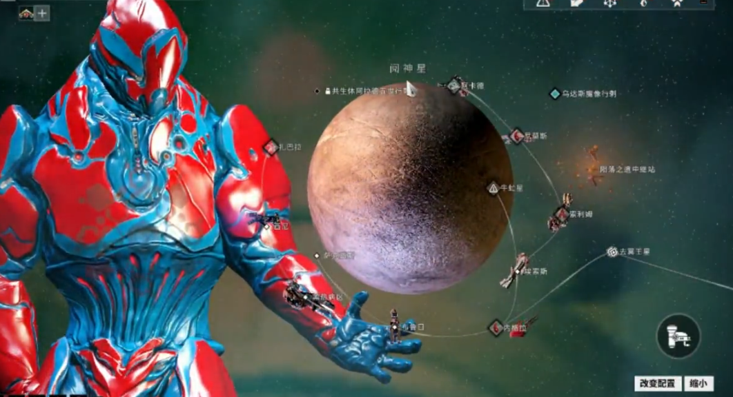 星际战甲牛虻星c轮是什么意思