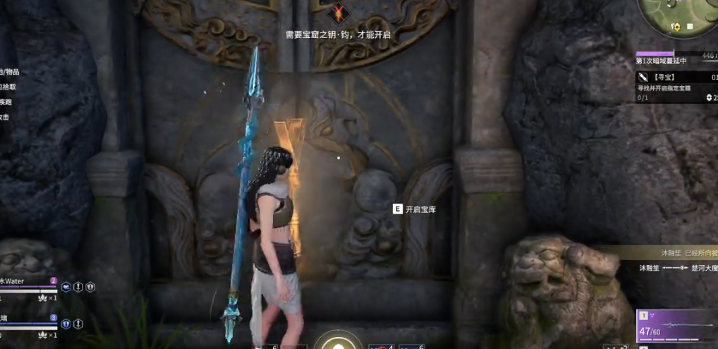 永劫无间密室怎么进