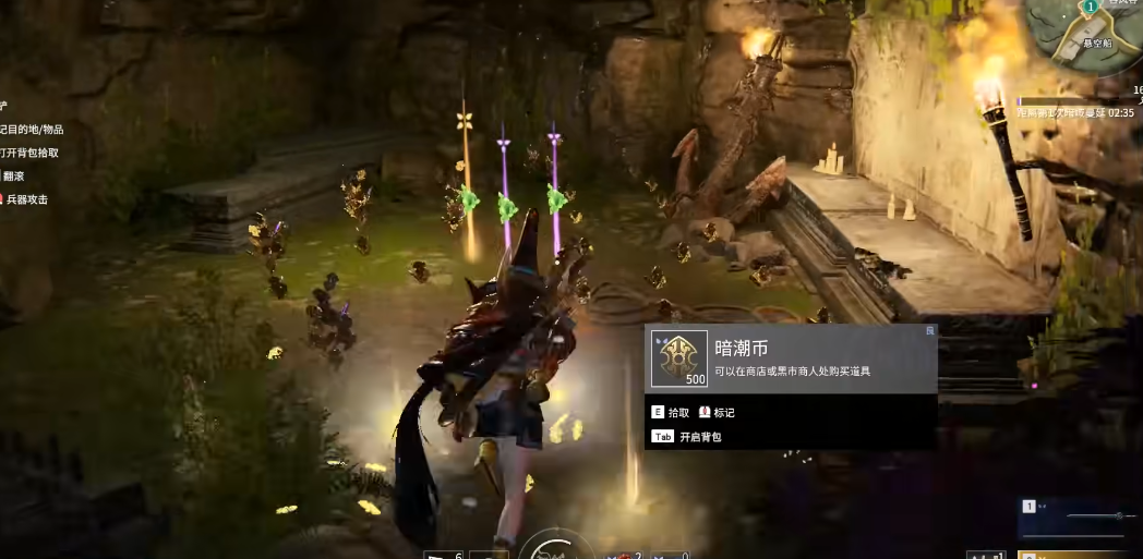 永劫无间密室怎么进