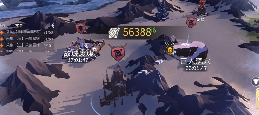 冰原守卫者巨人哪里打