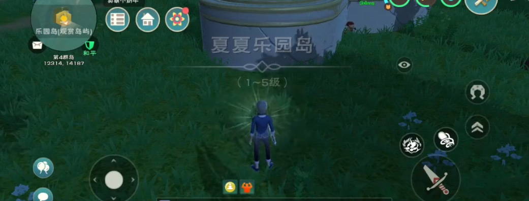 创造与魔法乐园岛怎么玩