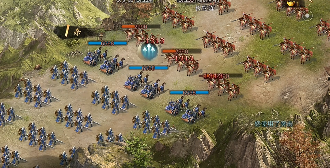 攻城掠地133副本怎么过