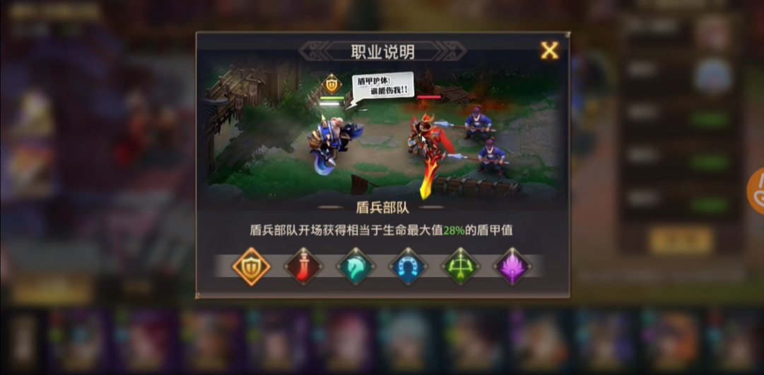 少年三国志零新手应该怎么提升