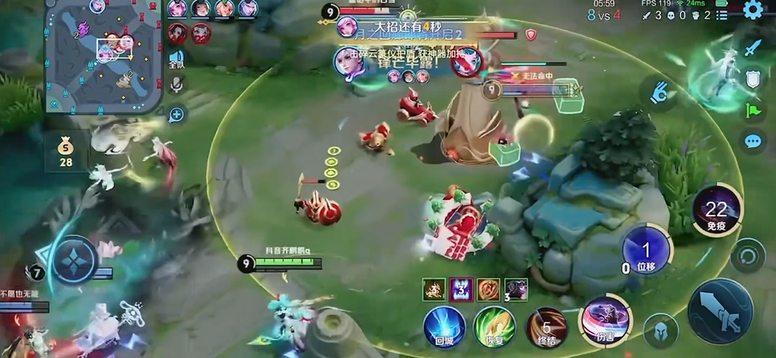 王者荣耀亚连出装怎么搭配