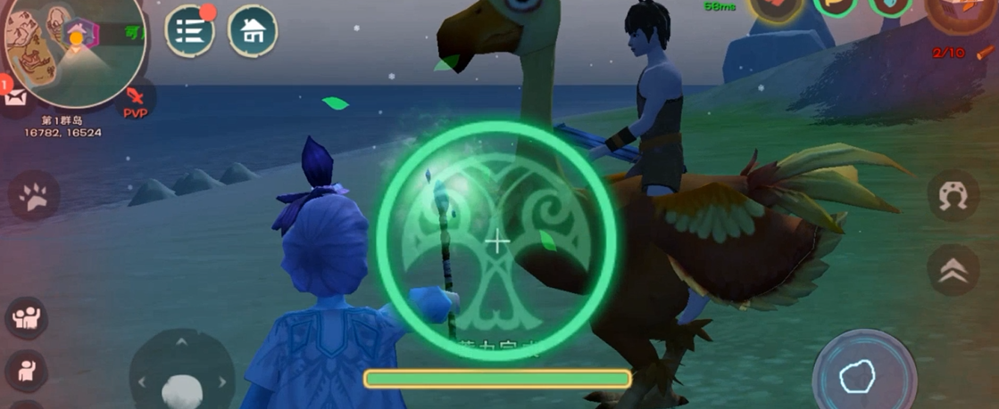 创造与魔法如何用魔法棒匹配技能 创造与魔法如何用魔法棒匹配技能