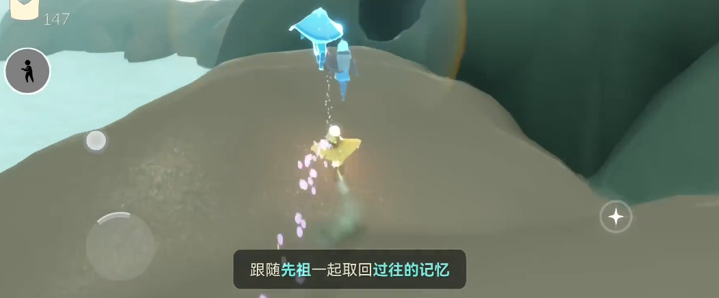 光遇水中出浴怎么做